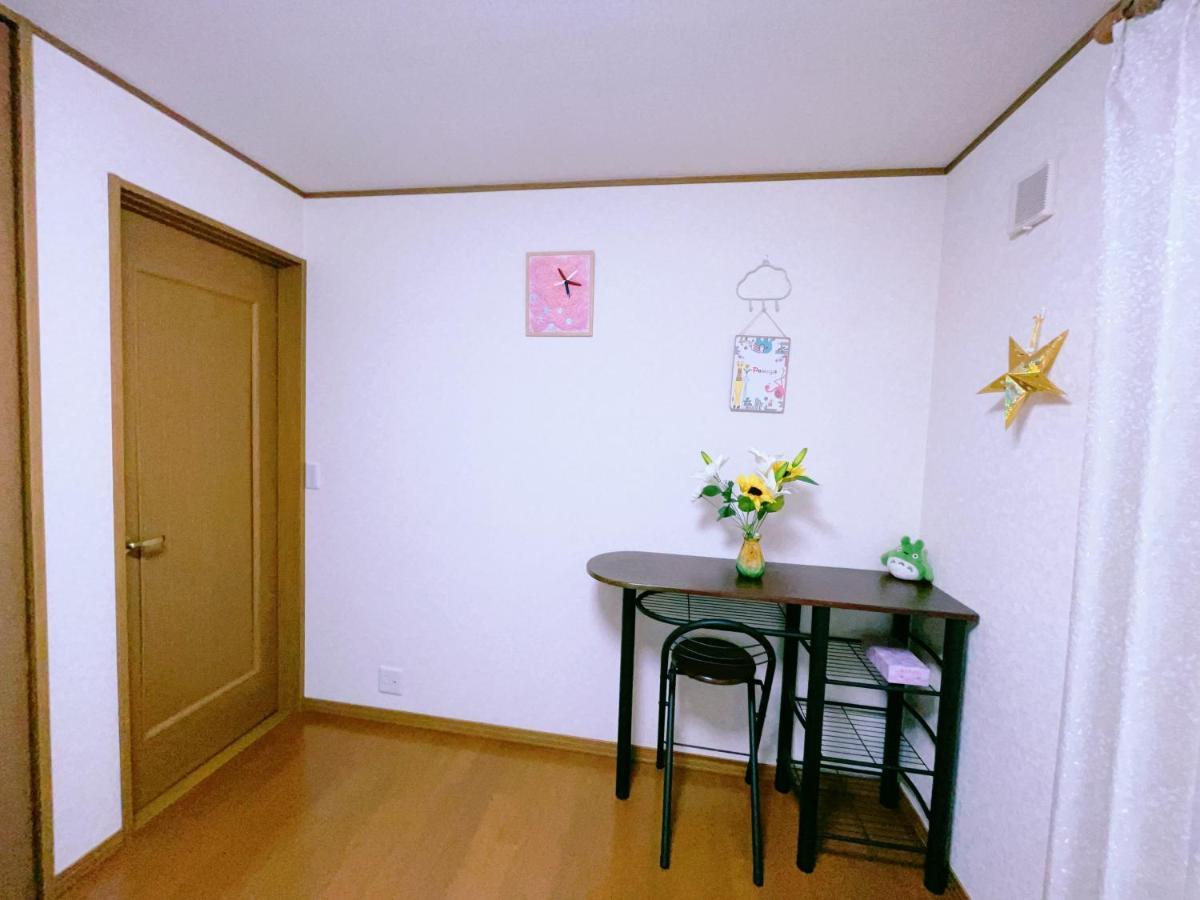 Miyama House Villa Hachioji Bagian luar foto