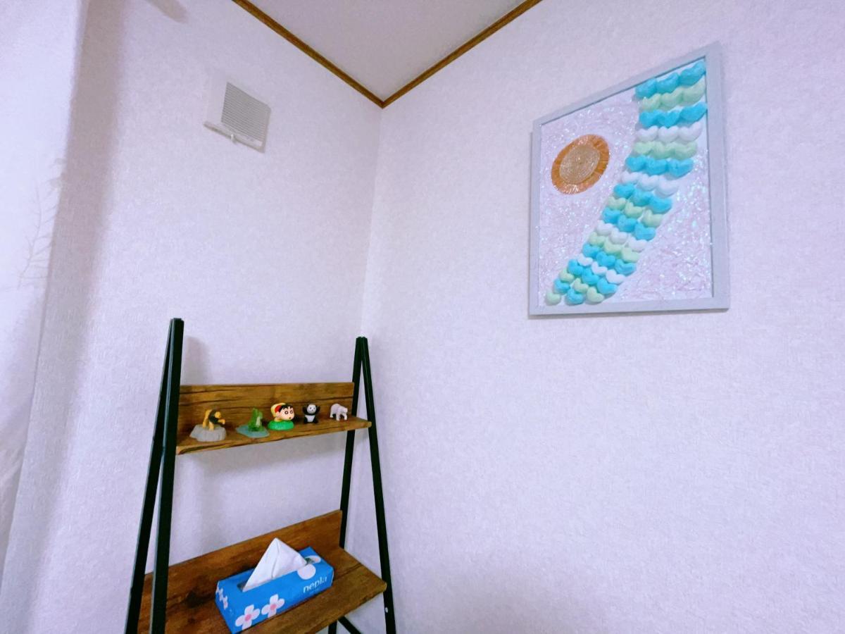 Miyama House Villa Hachioji Bagian luar foto